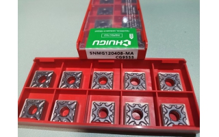 湘冶數控刀片切削測試性能4